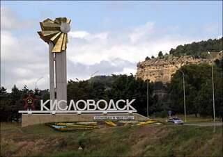 Гостиница Minihotel Stariy Kislovodsk Кисловодск Номер "Стандарт"-58